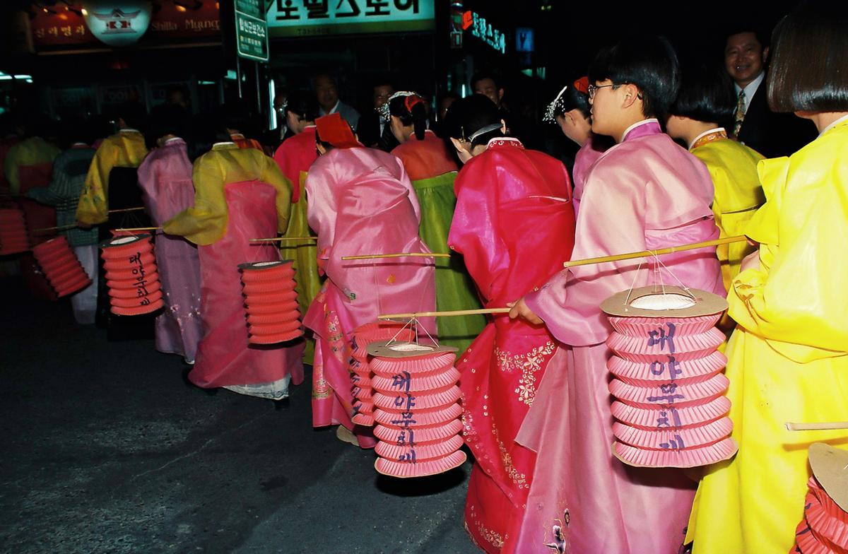 대야문화제