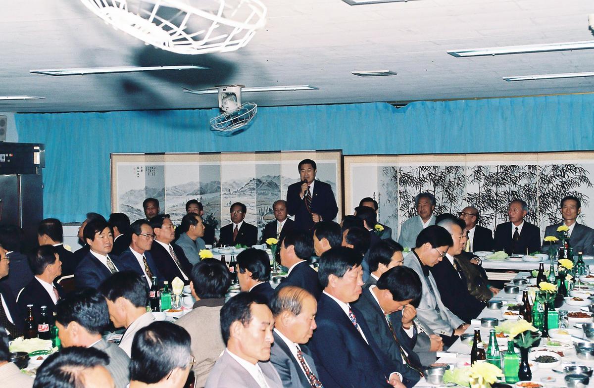 행사