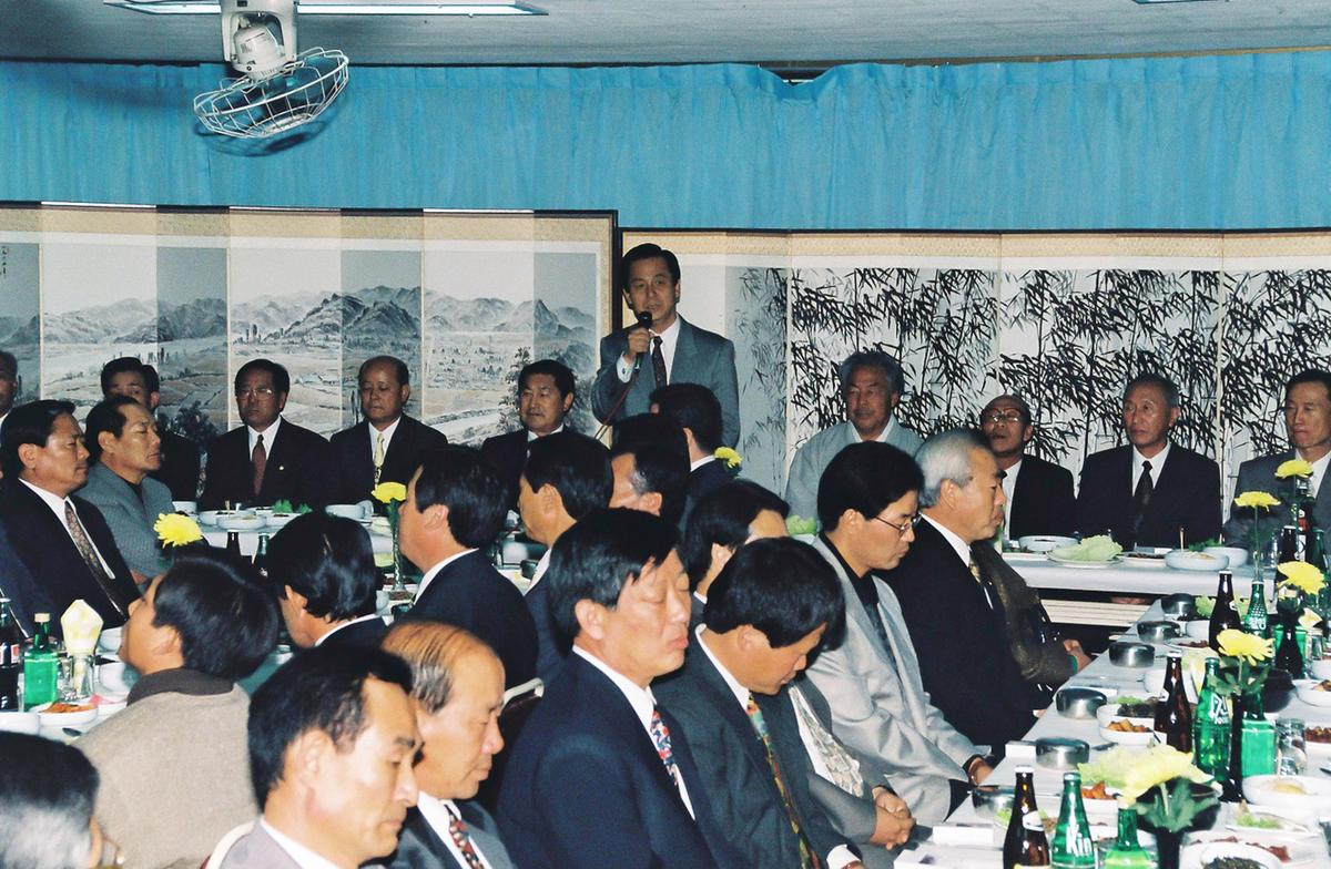 행사