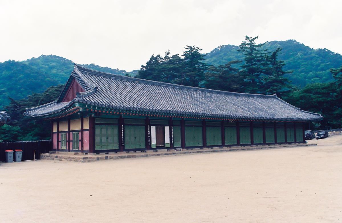 사찰