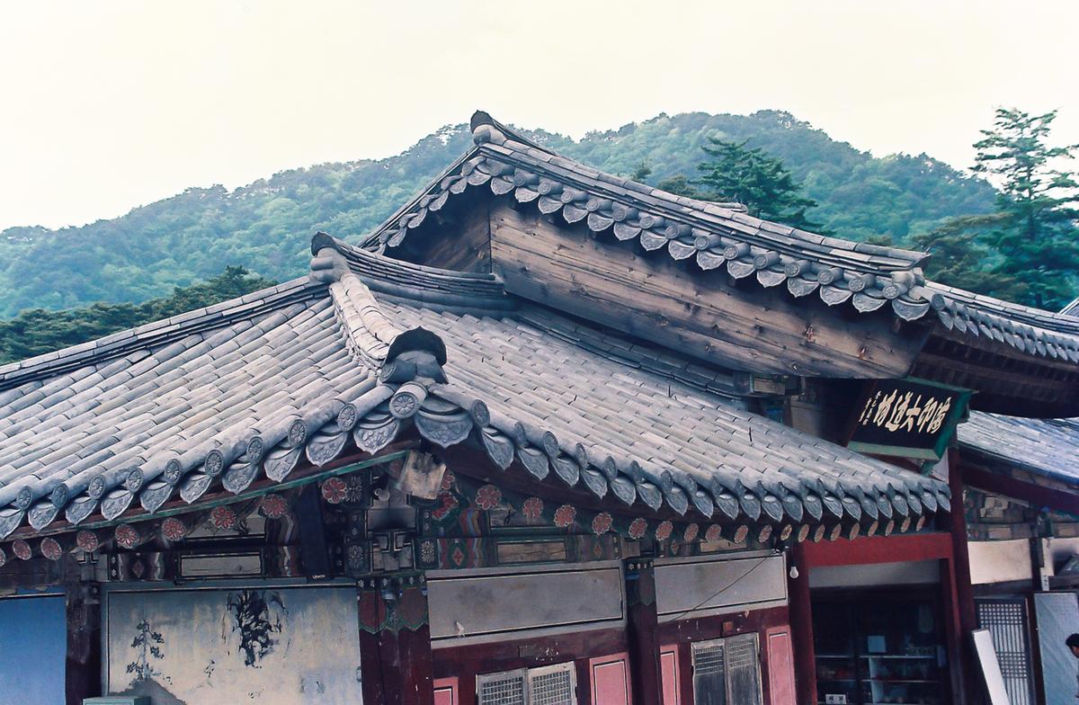 사찰