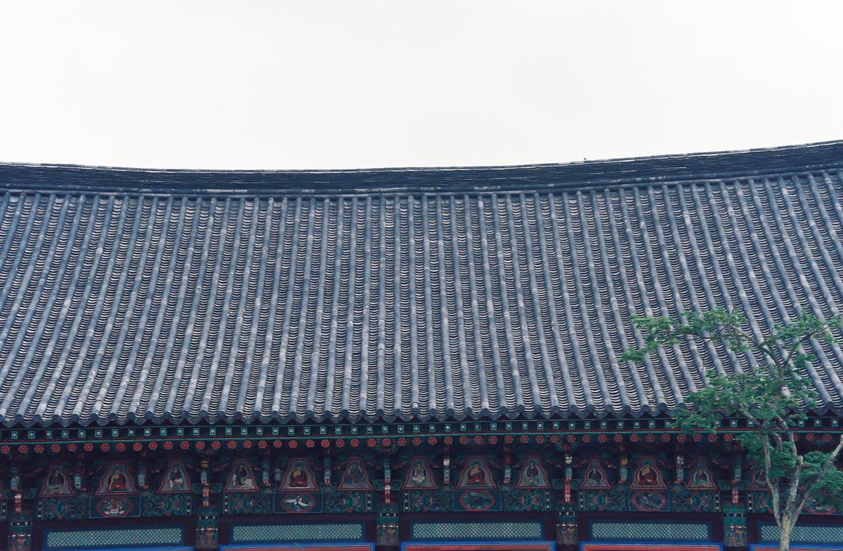 사찰