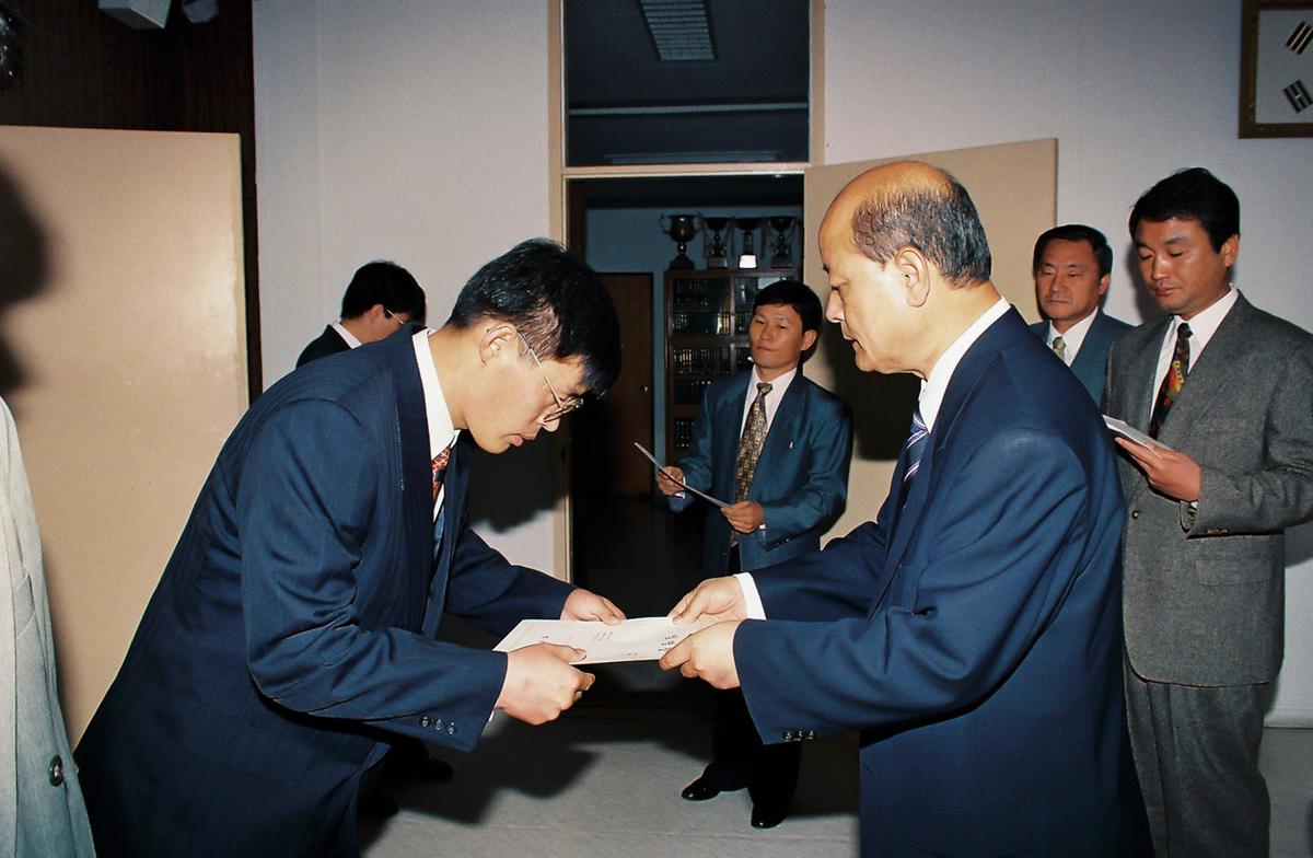 임명식