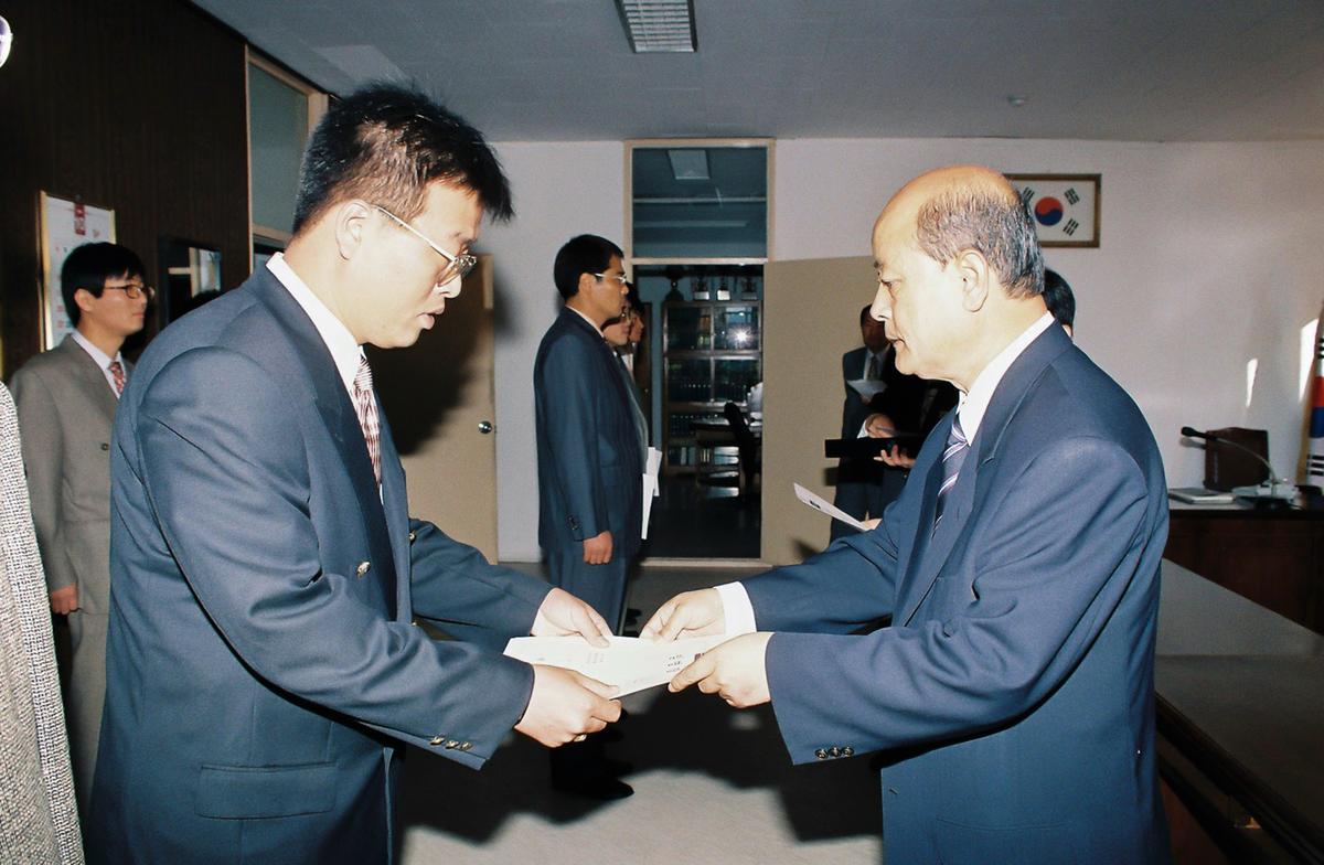 임명식