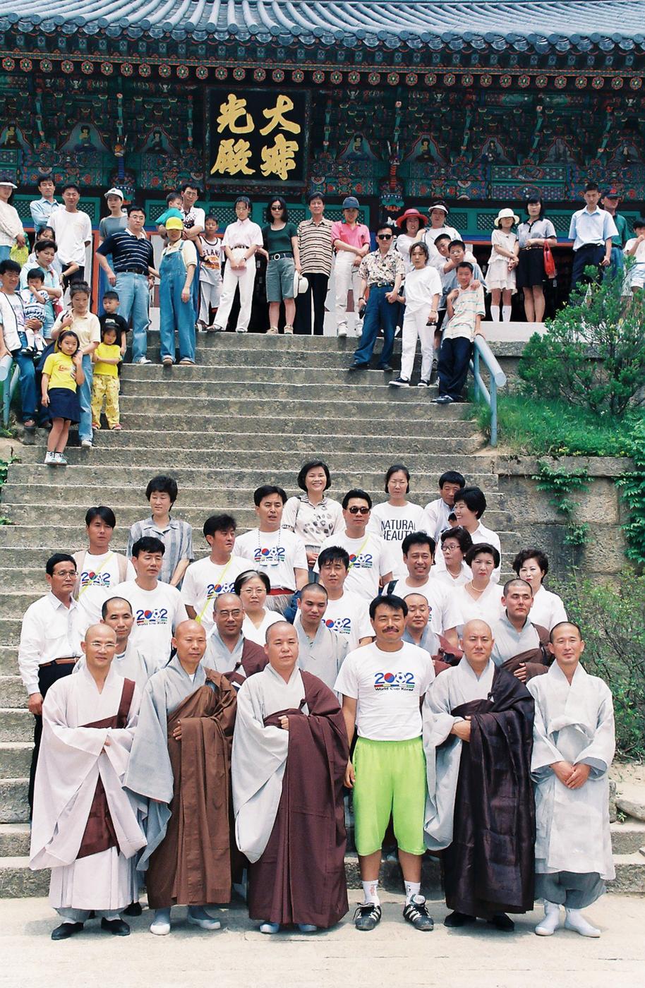 김흥국 방문 사찰축구행사