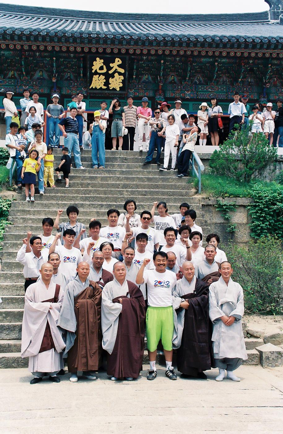 김흥국 방문 사찰축구행사