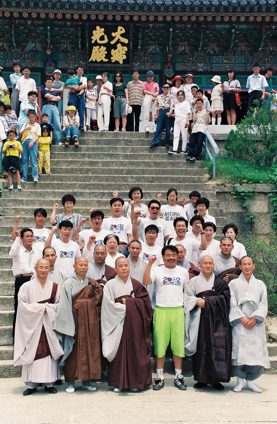 김흥국 방문 사찰축구행사