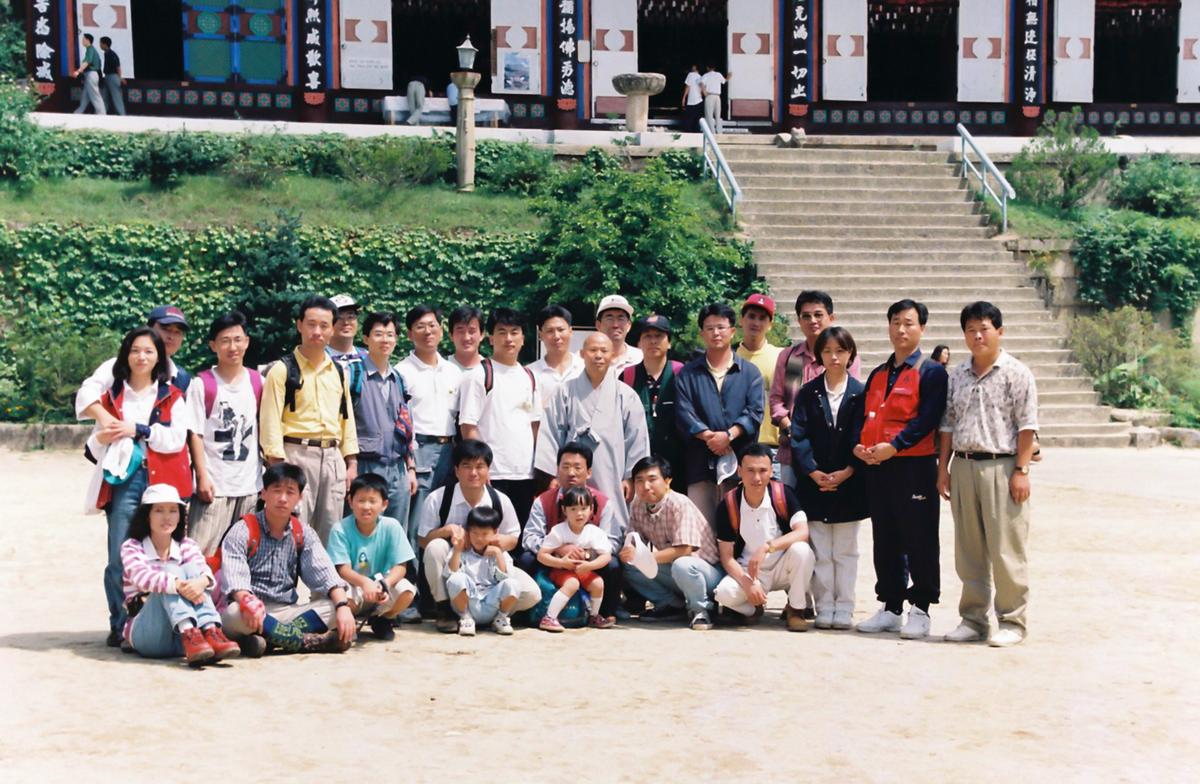 가야산 골프장건설 반대운동