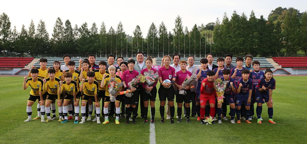 제16회전국여자축구선수권대회개막전