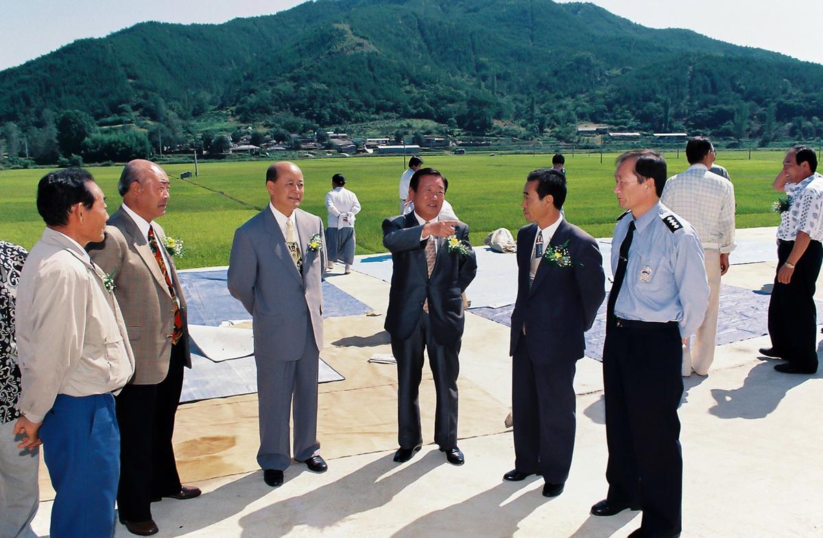 해곡교 개통행사