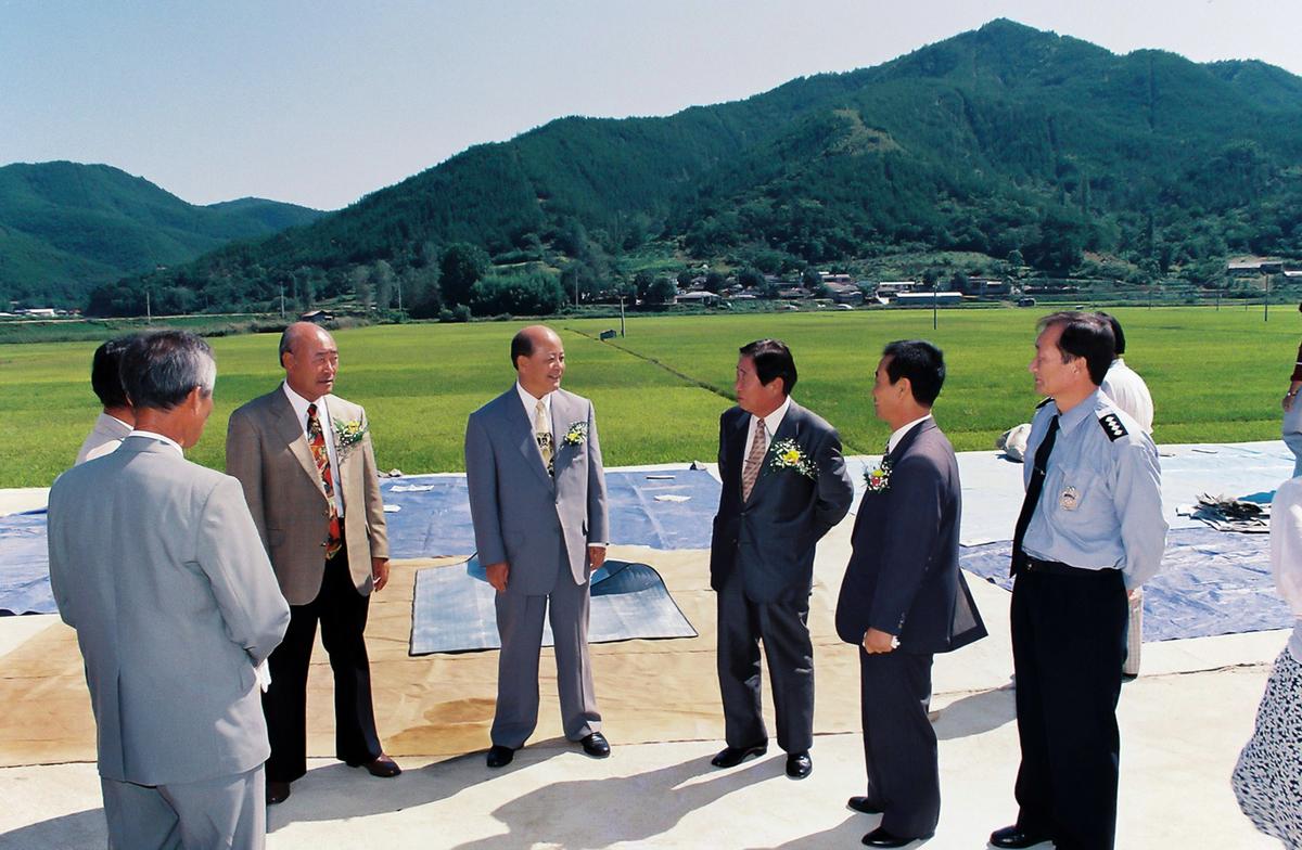 해곡교 개통행사