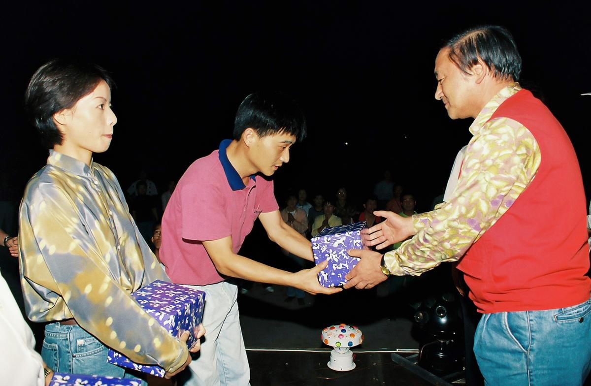 공직자 한마음 연수회