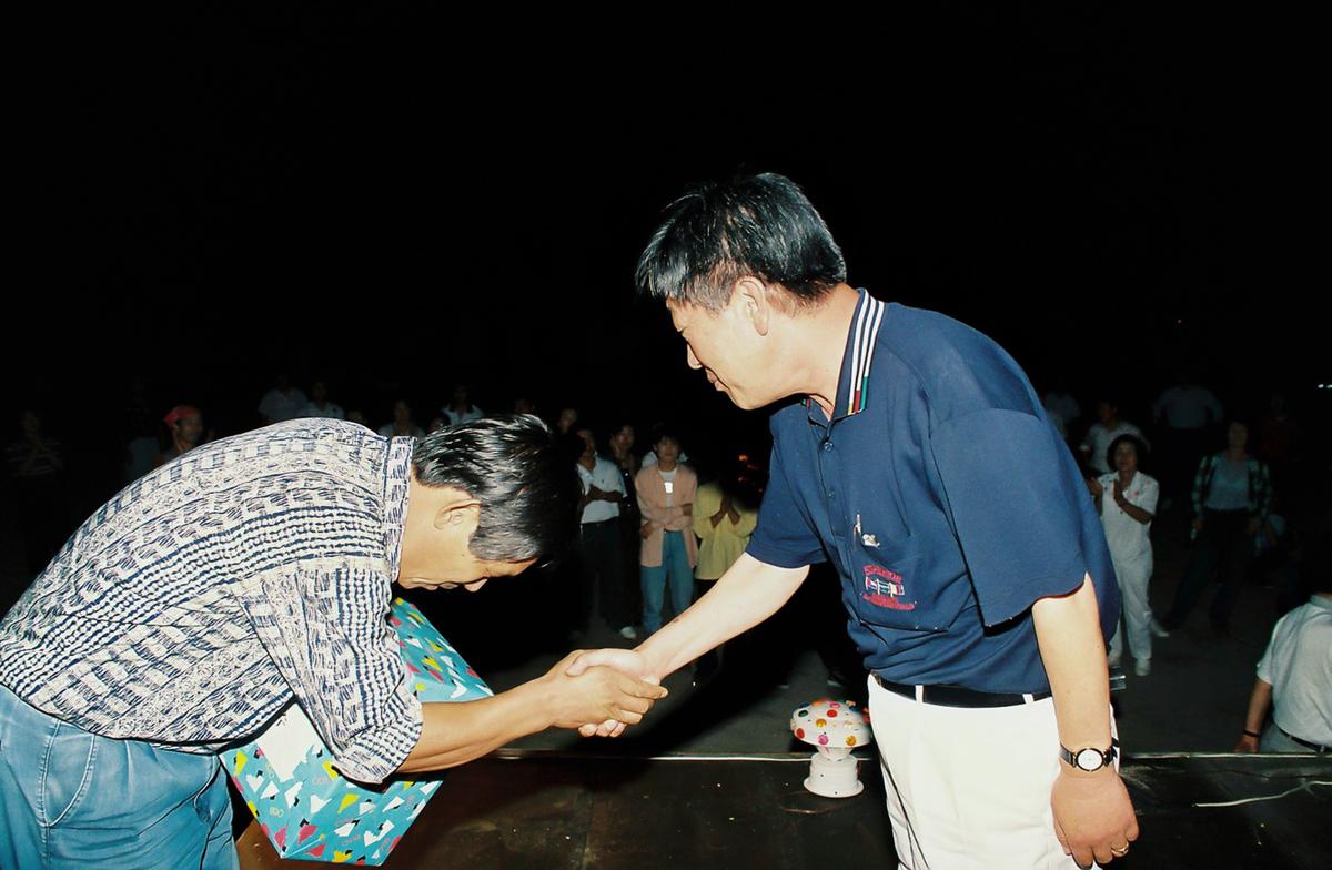 공직자 한마음 연수회