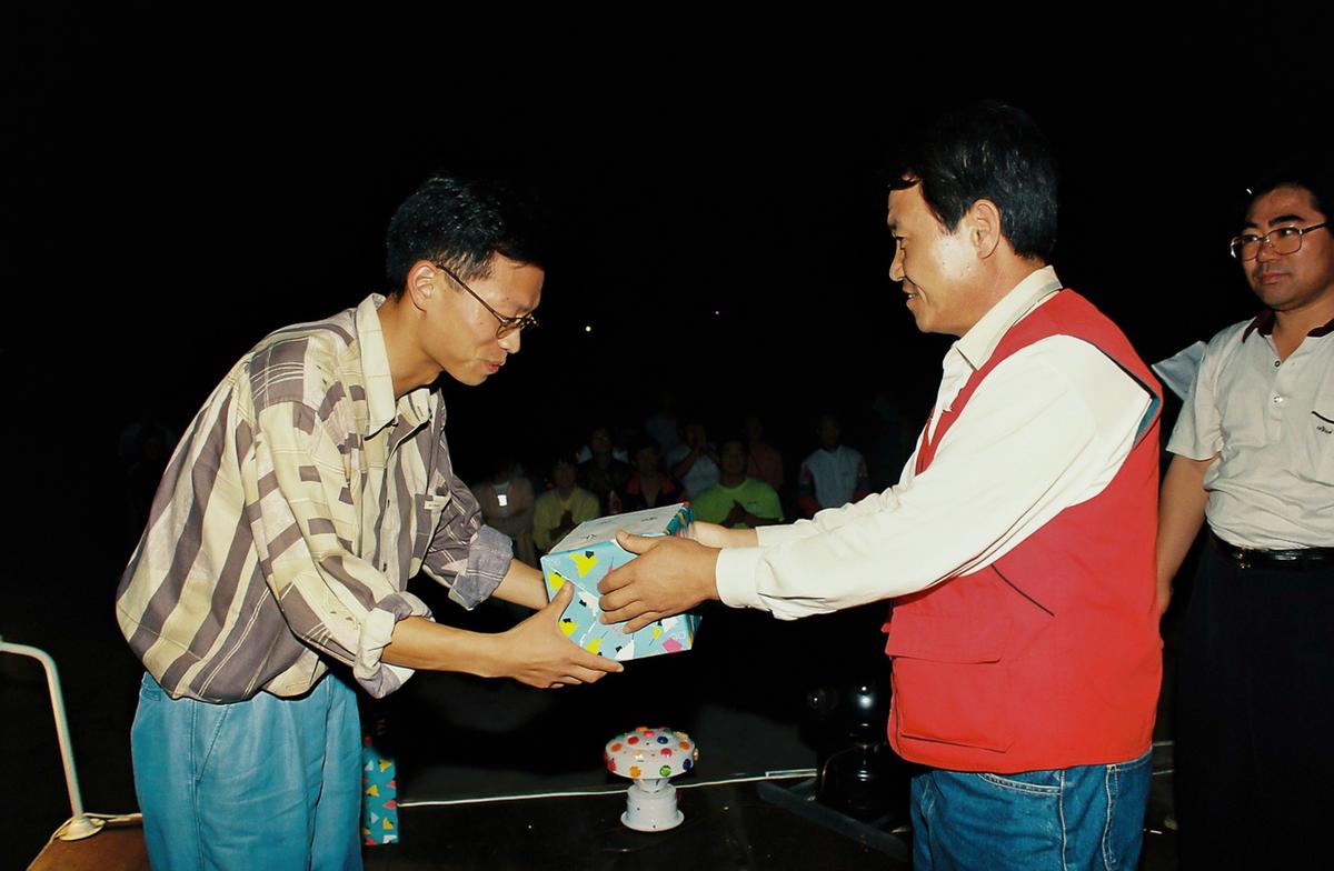 공직자 한마음 연수회