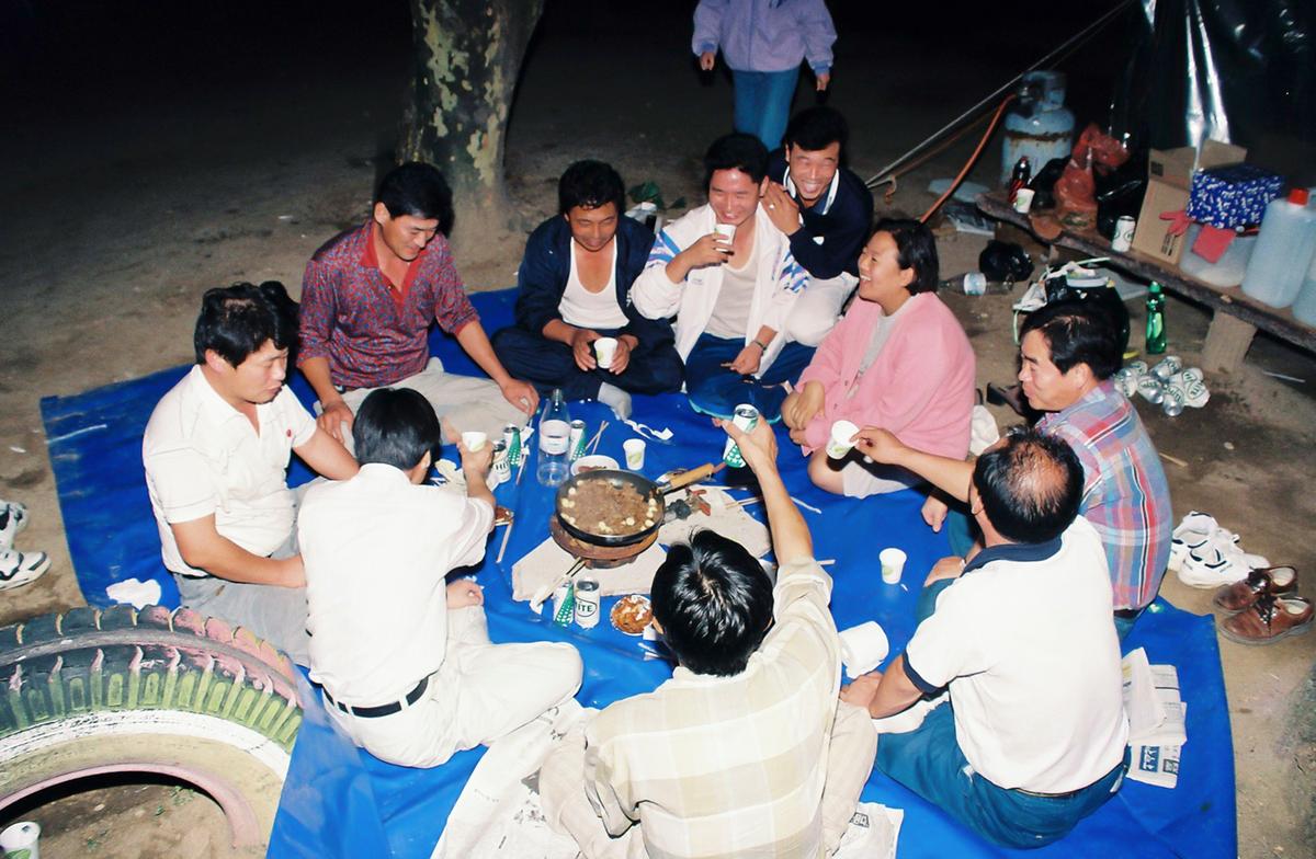 공직자 한마음 연수회