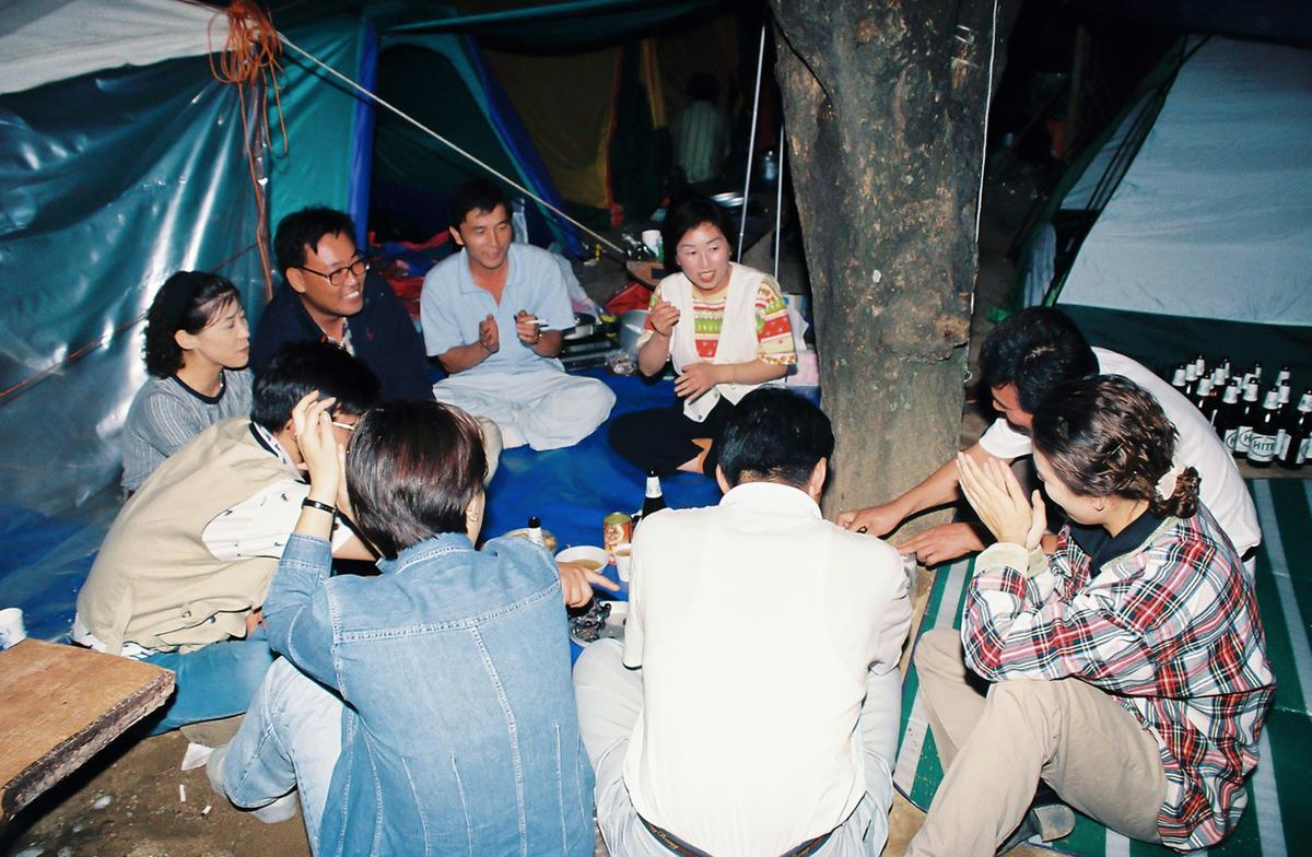 공직자 한마음 연수회