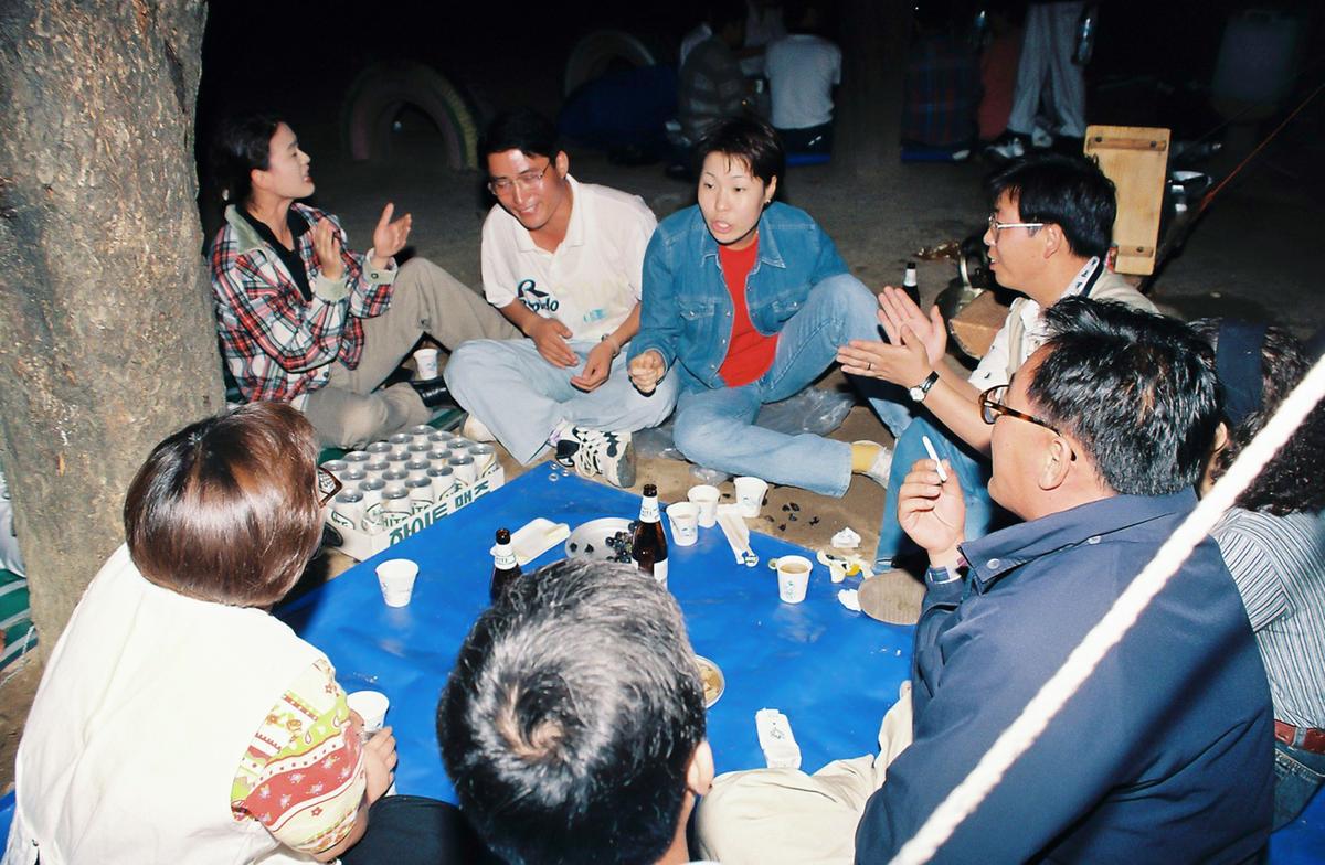 공직자 한마음 연수회