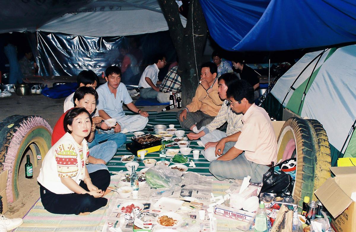 공직자 한마음 연수회