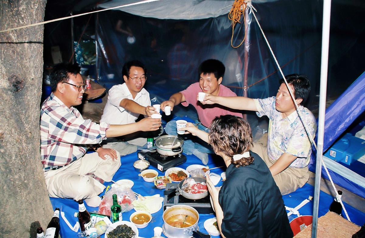 공직자 한마음 연수회