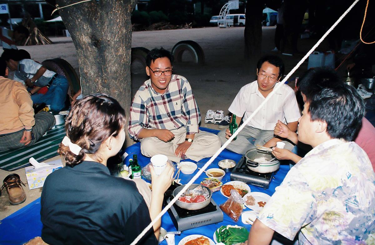 공직자 한마음 연수회