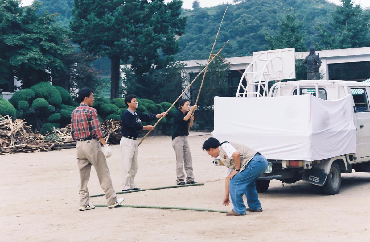 공직자 한마음 연수회