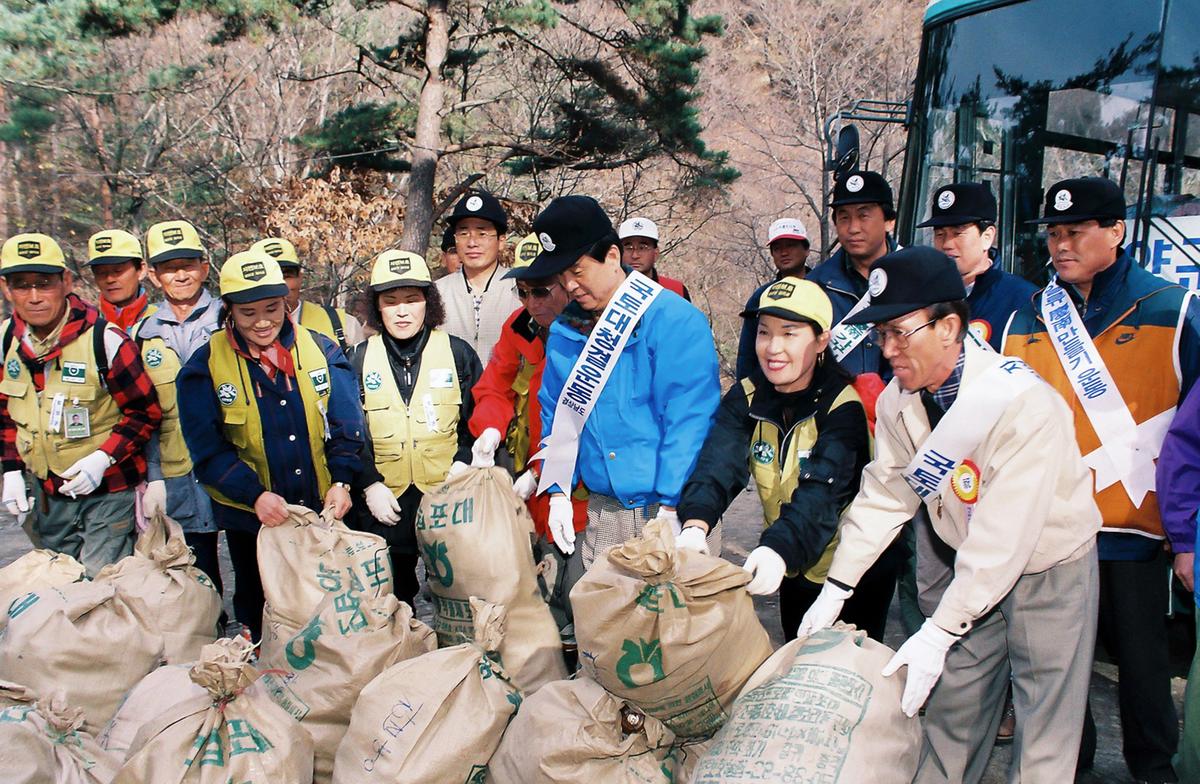 국토대청결운동