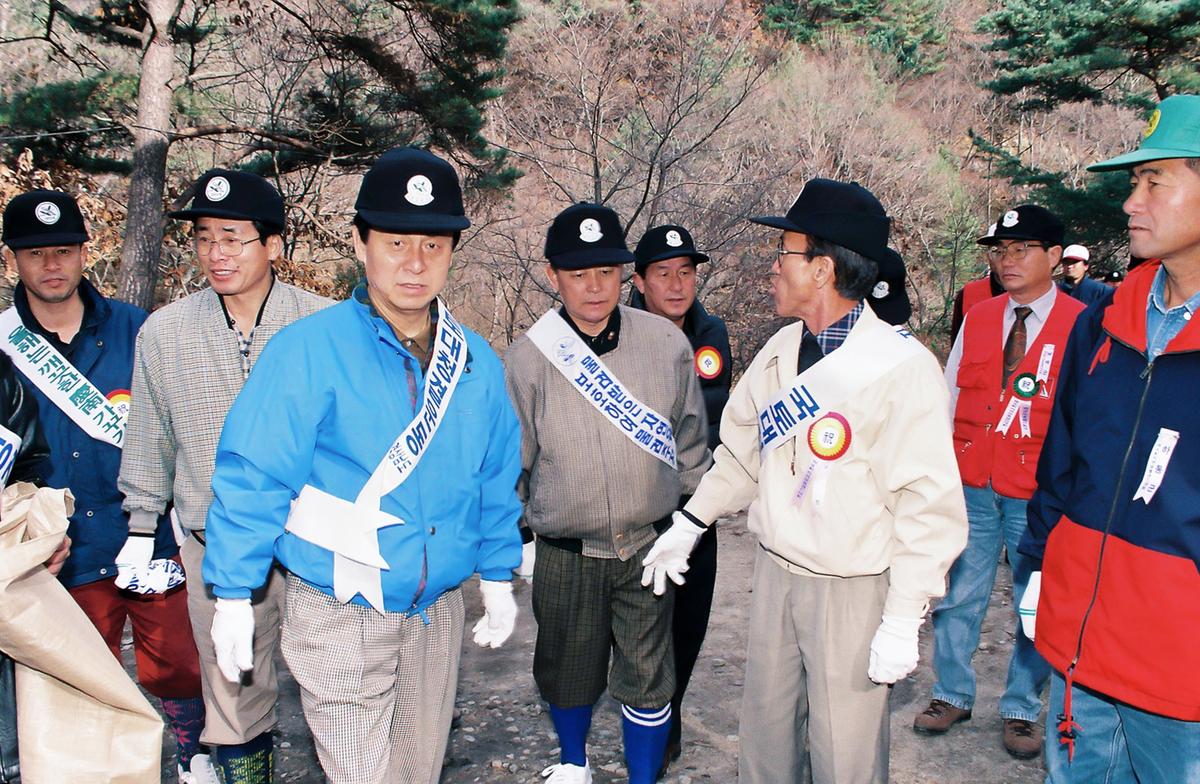 국토대청결운동