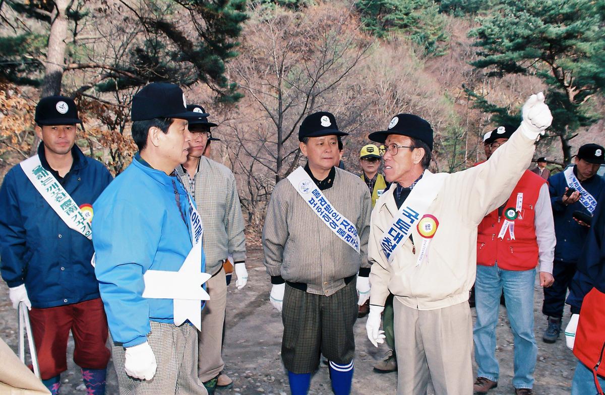 국토대청결운동