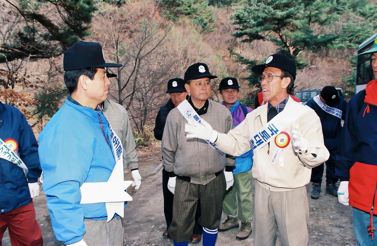 국토대청결운동