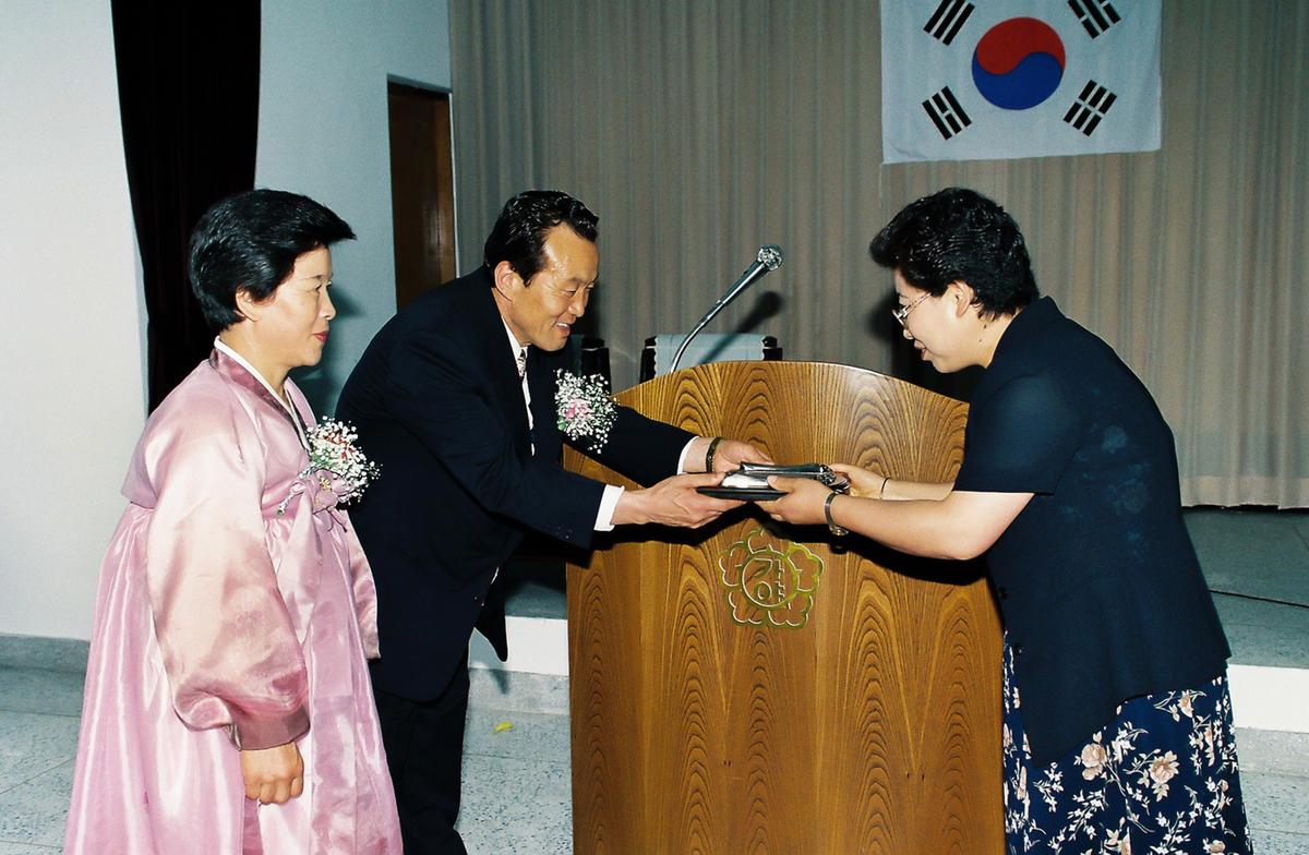 김재수 부면장 정년퇴임식