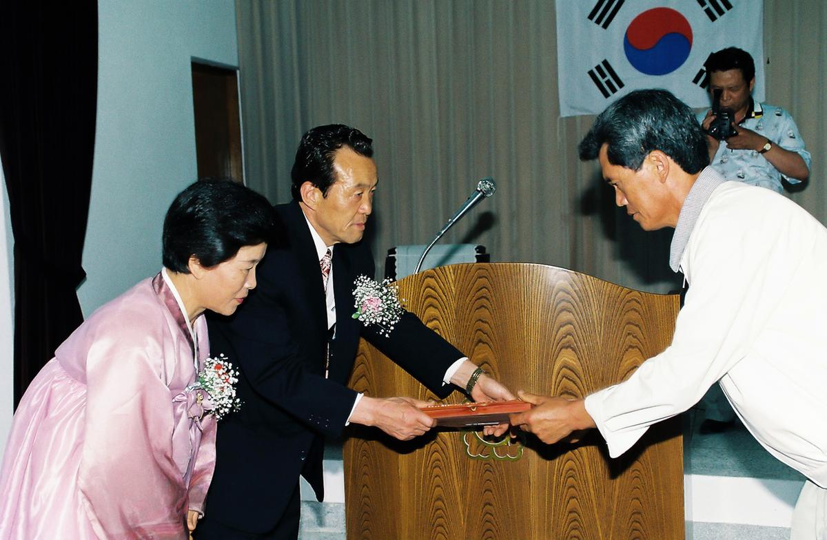 김재수 부면장 정년퇴임식