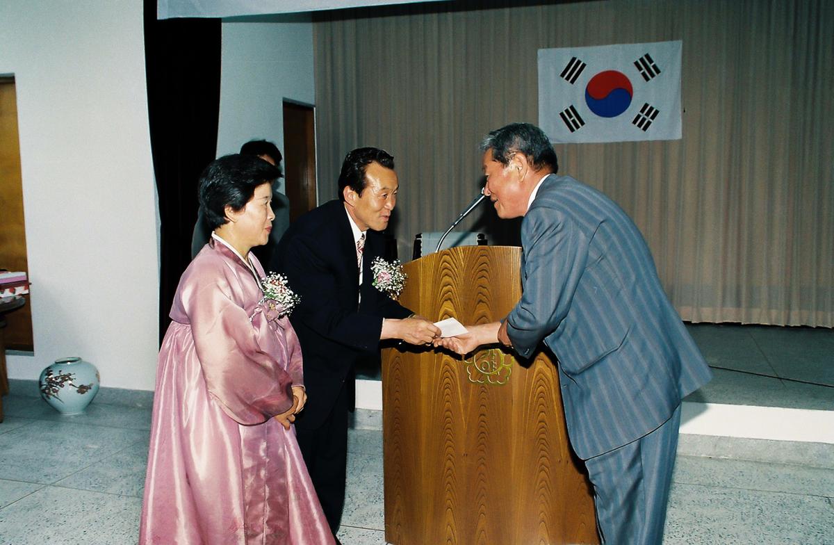 김재수 부면장 정년퇴임식