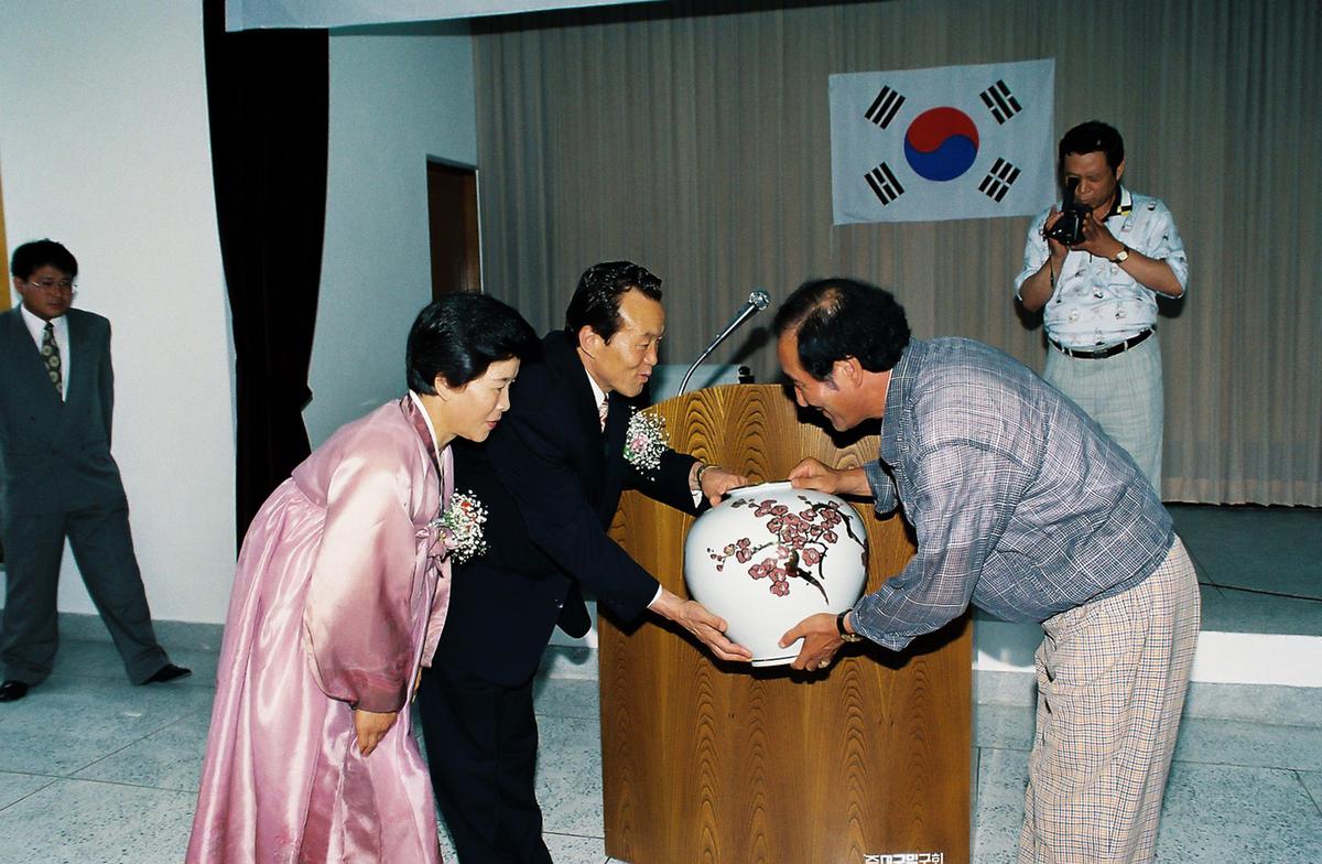 김재수 부면장 정년퇴임식