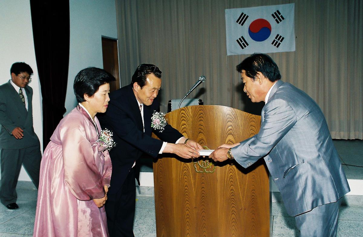 김재수 부면장 정년퇴임식