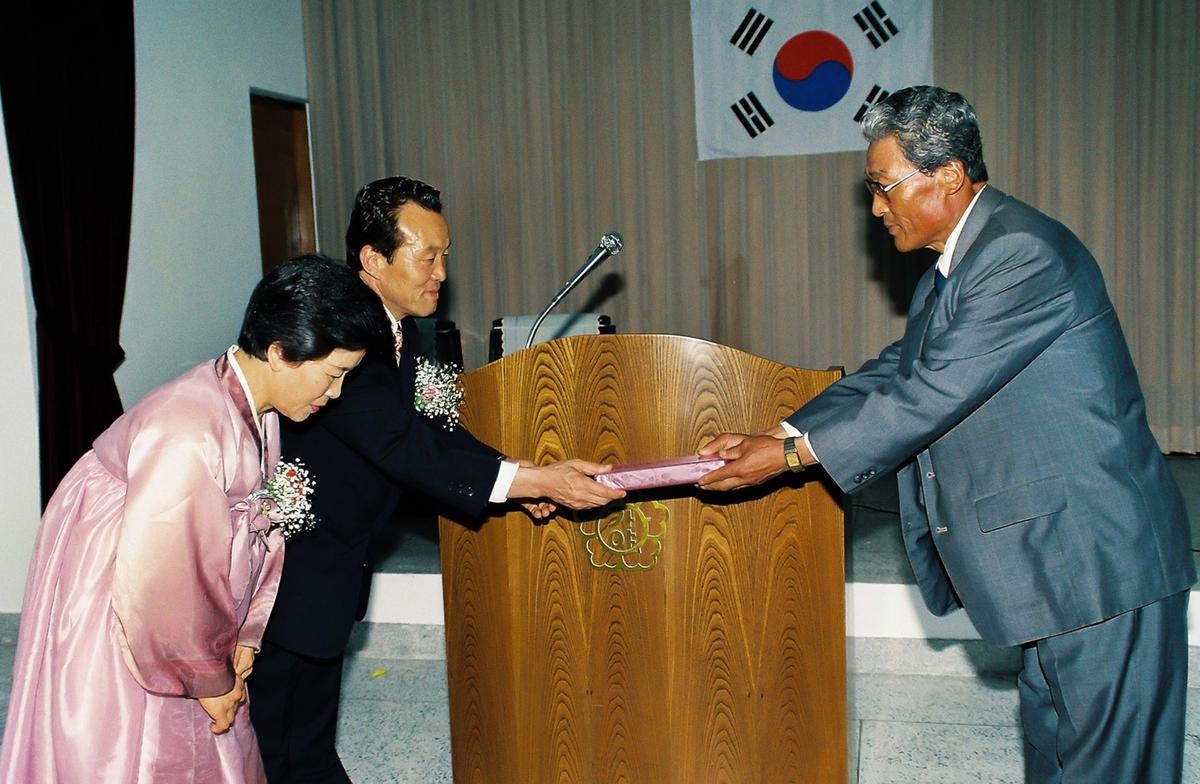 김재수 부면장 정년퇴임식