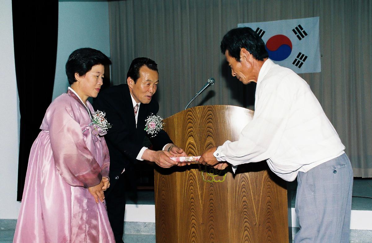 김재수 부면장 정년퇴임식