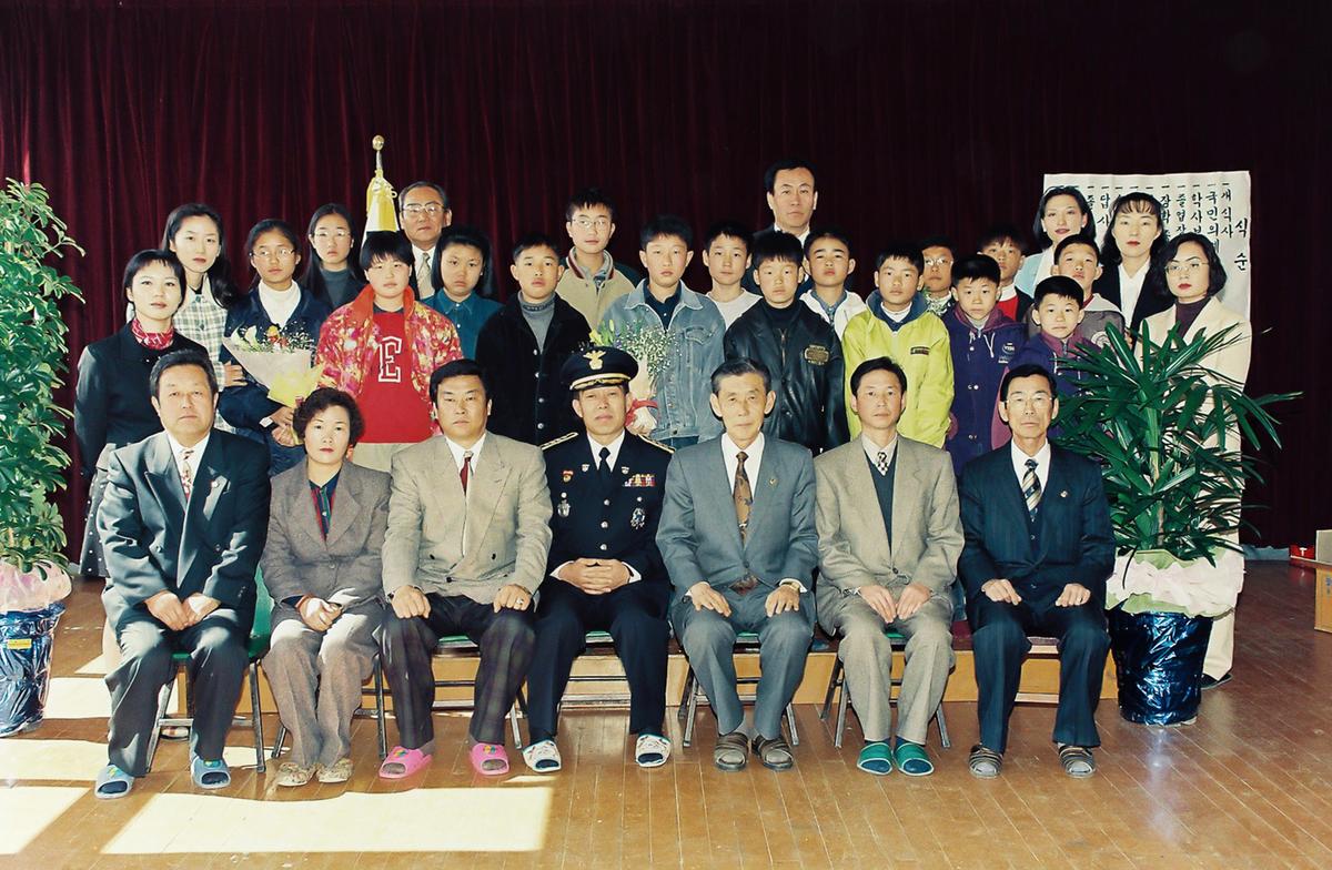 제64회 대양국민학교 졸업식