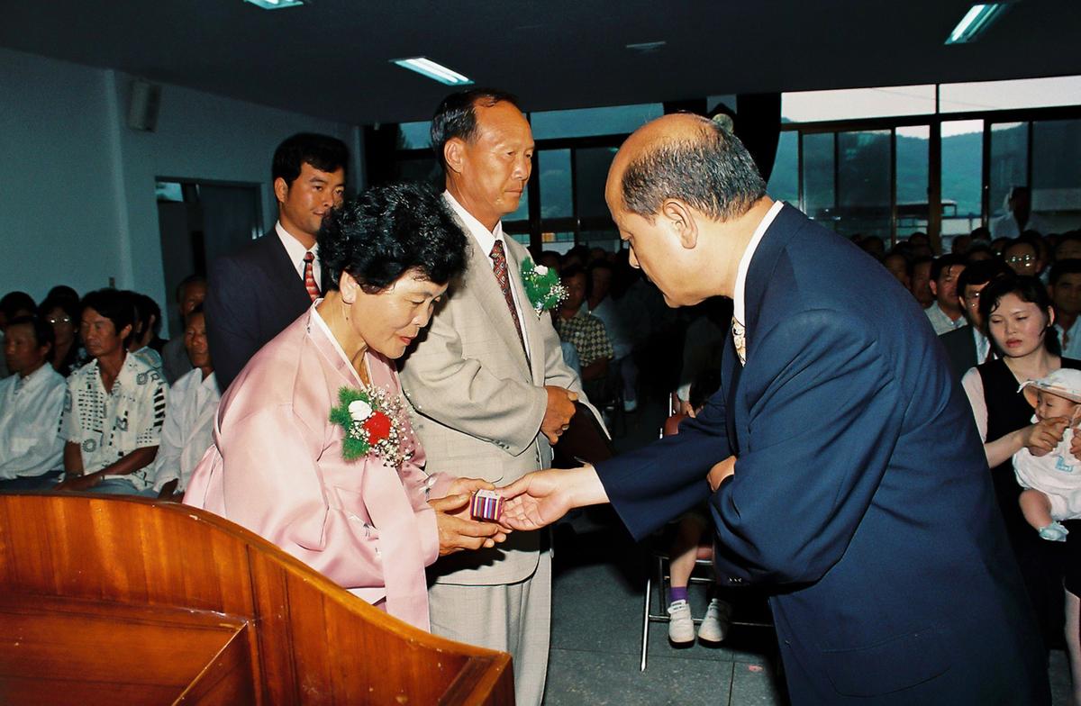 부면장 차장종 정년퇴임