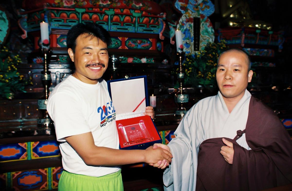 사찰축구행사