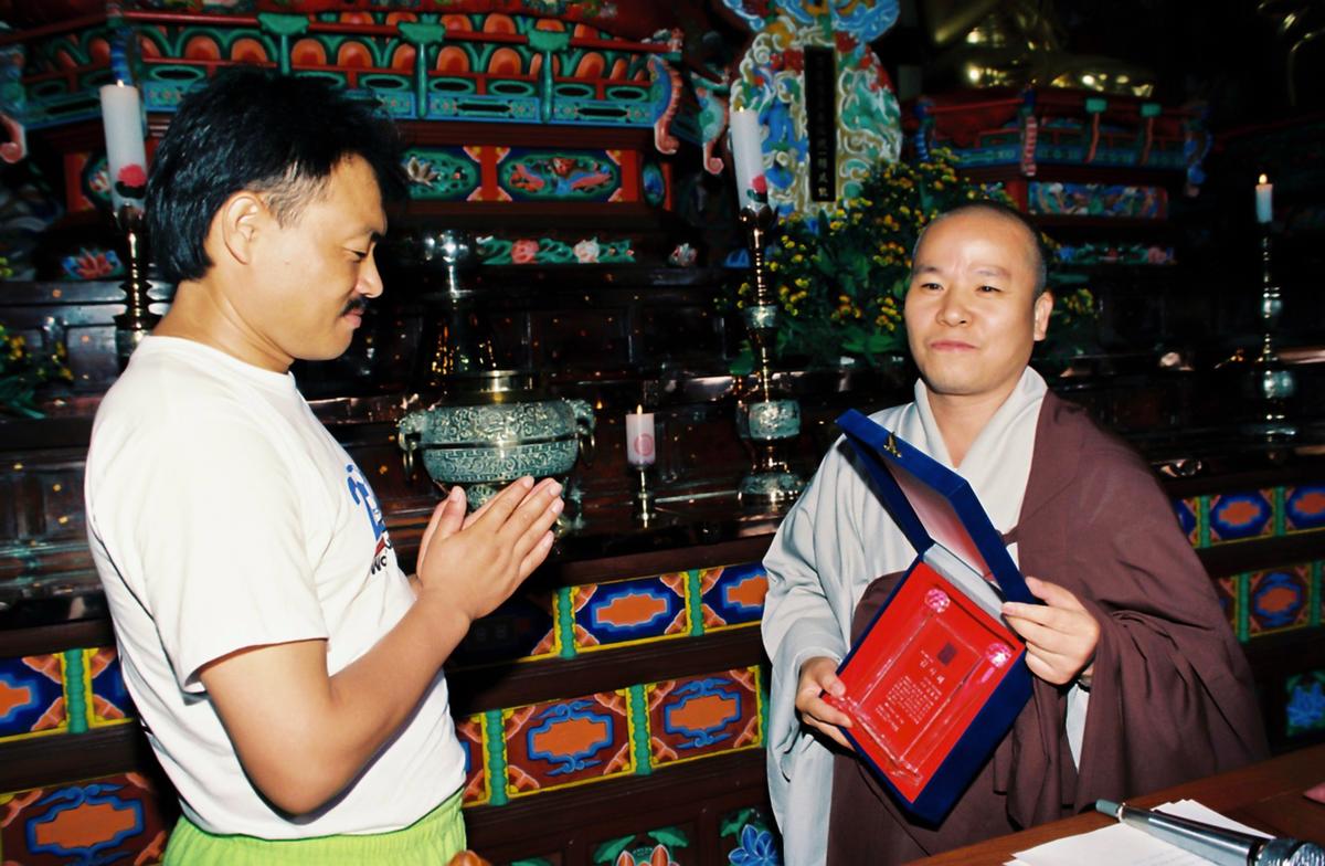 사찰축구행사