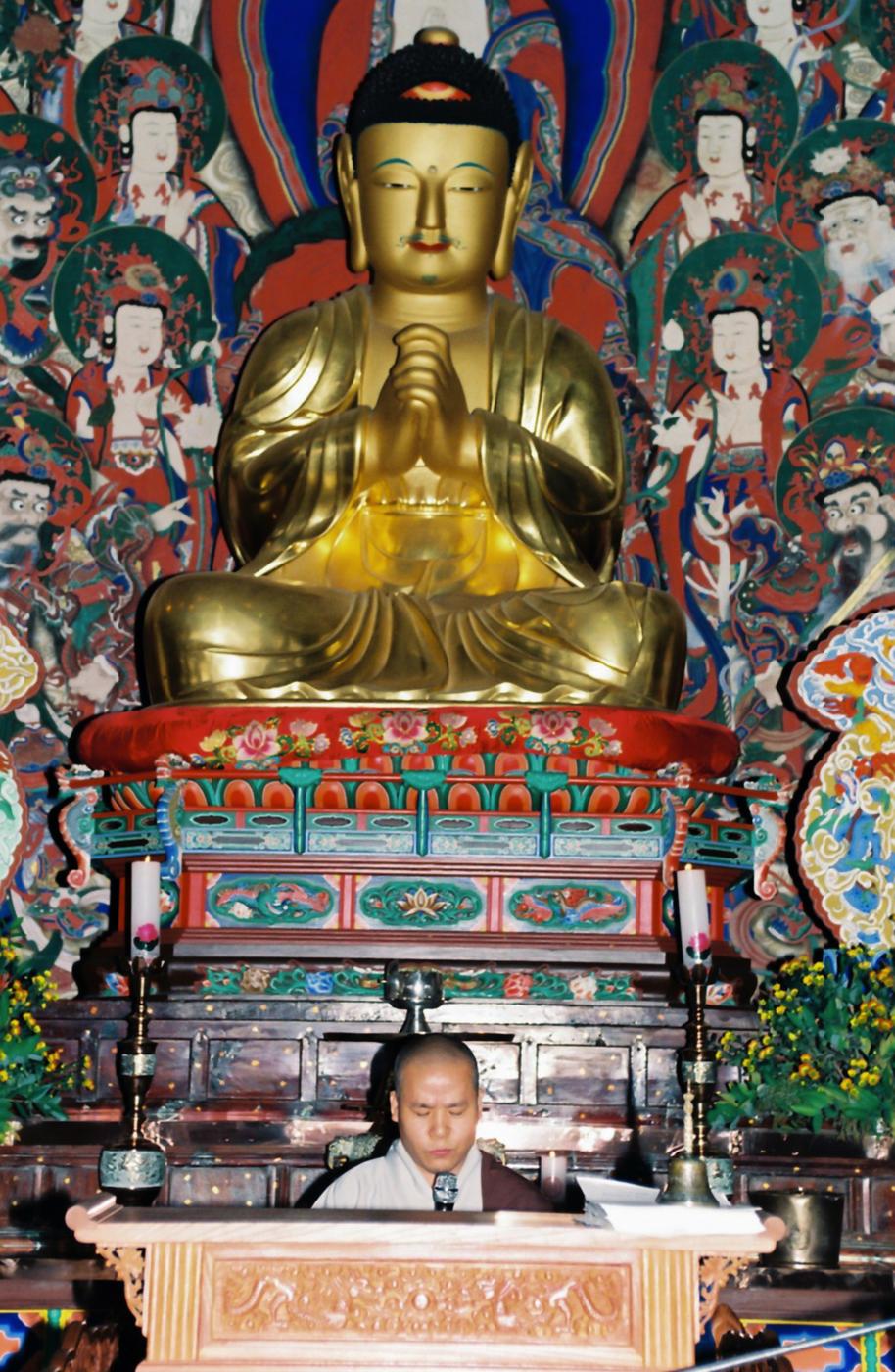 사찰축구행사