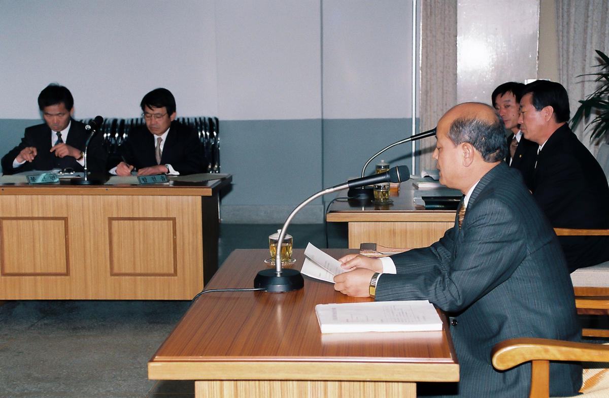96 읍면장 보고회