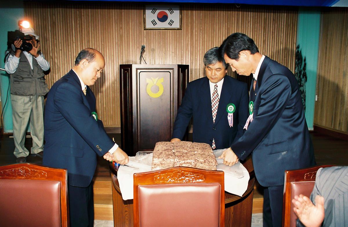 율곡농협 종합회관 준공식