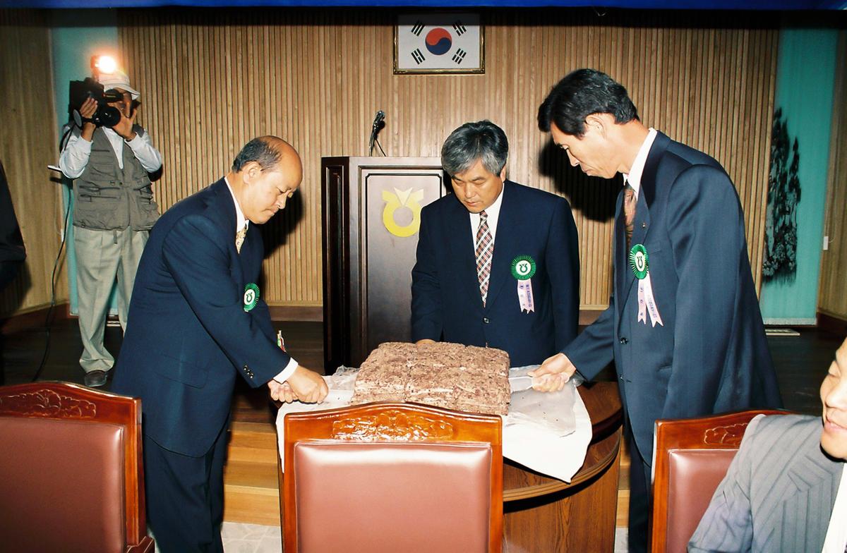 율곡농협 종합회관 준공식