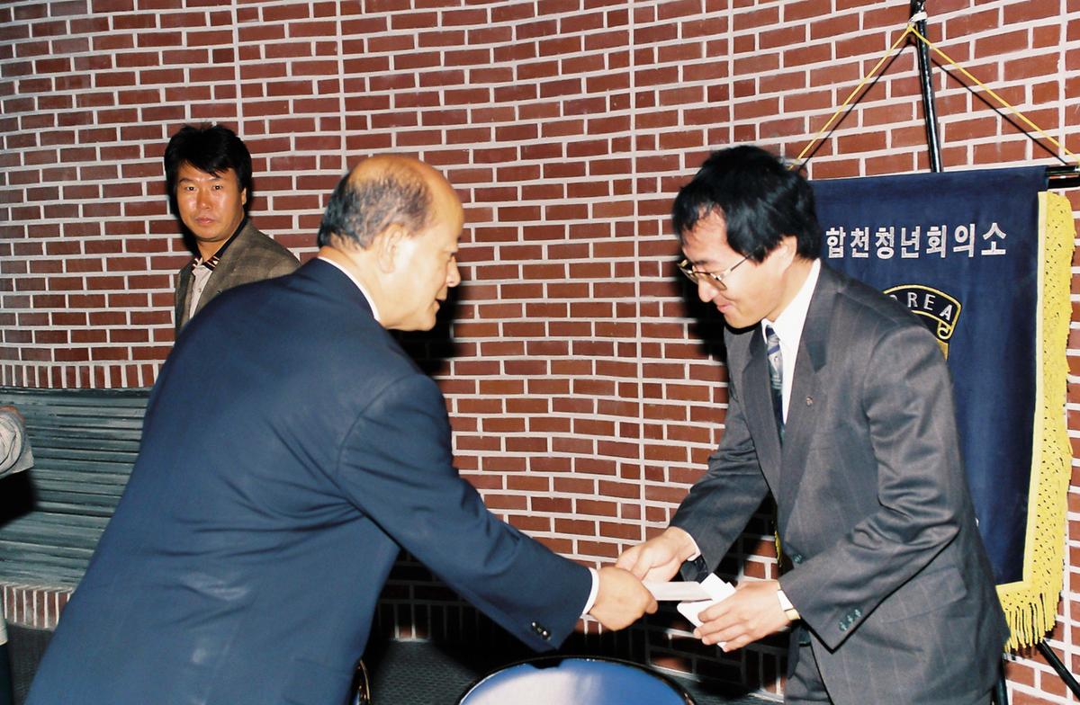 제14회 음악경연대회