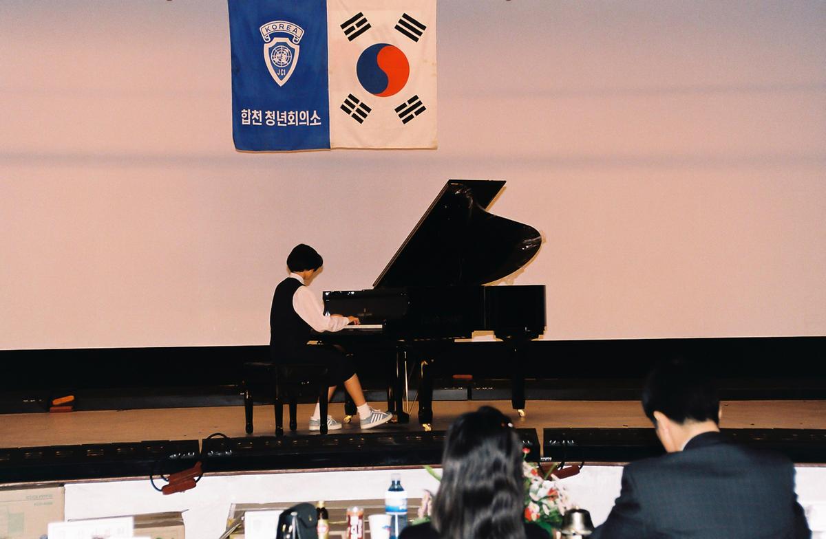 제14회 음악경연대회