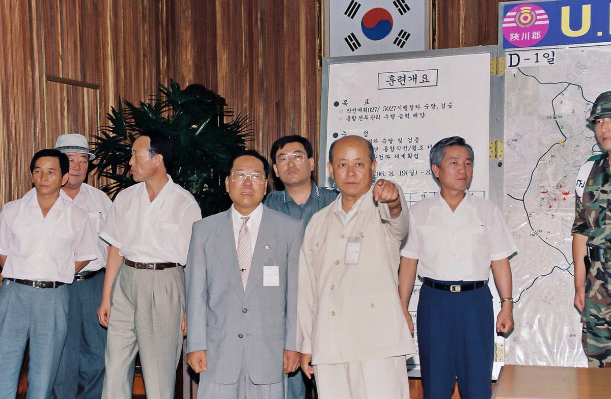 을지연습 96 종합상황실