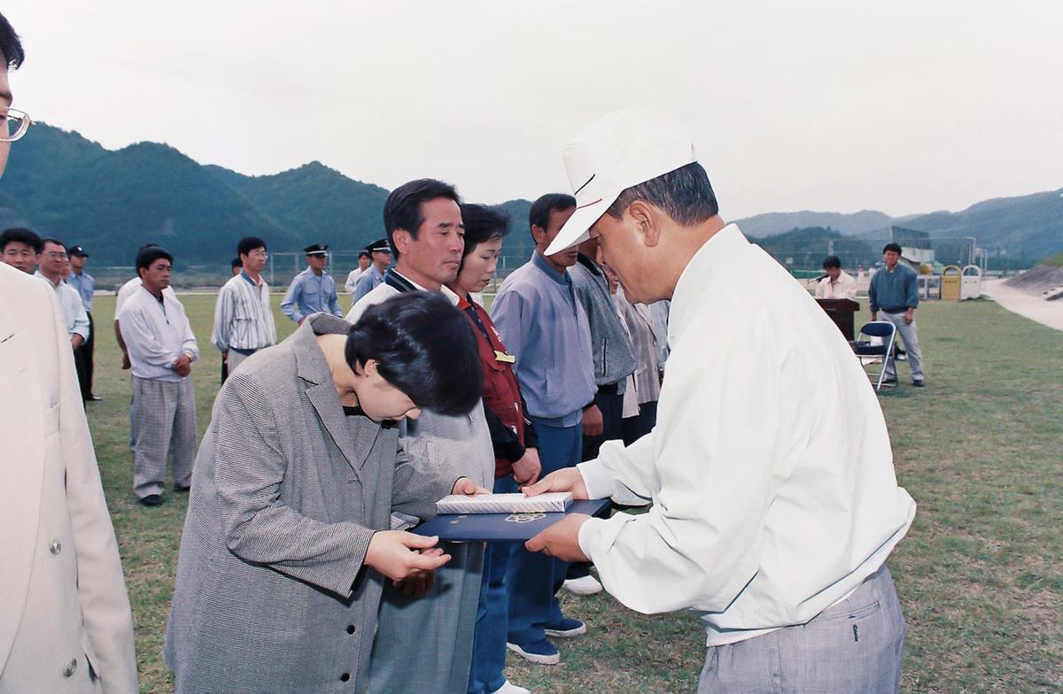 자연보호헌장 선포 제18주년 기념행사