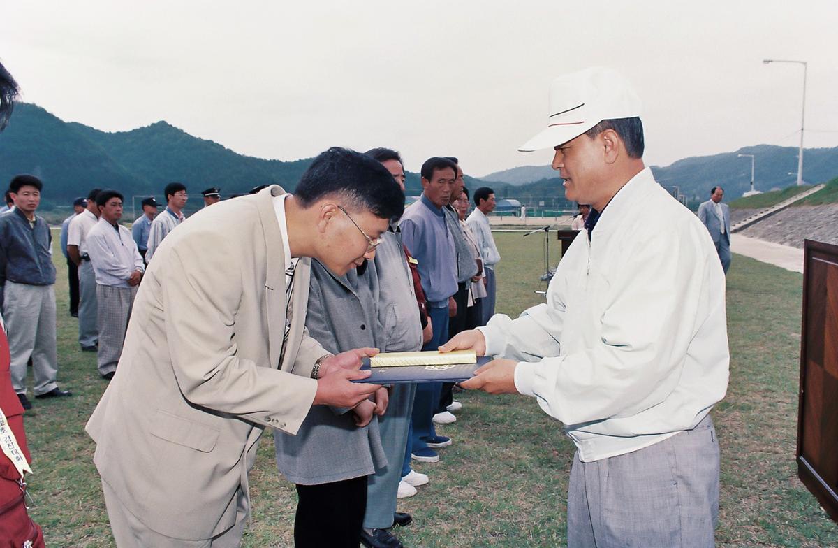 자연보호헌장 선포 제18주년 기념행사