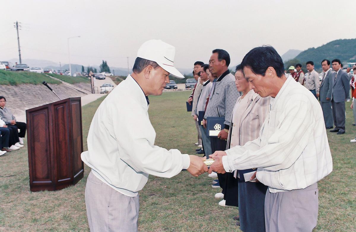 자연보호헌장 선포 제18주년 기념행사